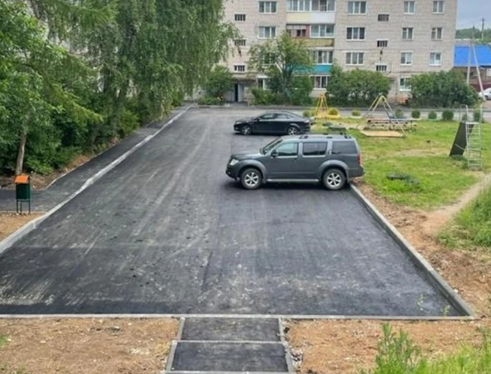 Фото: правительство Владимирской области