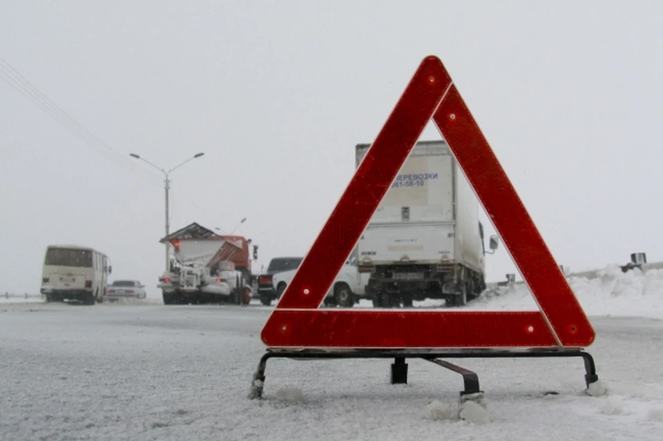 Авария произошла сегодня, 30 октября, утром