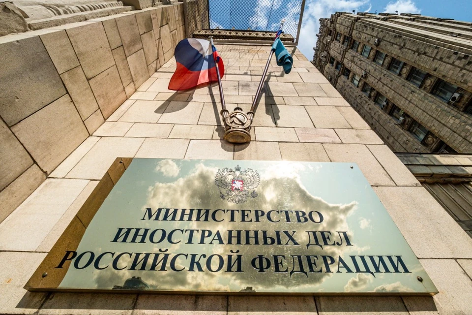 В МИД заявили, что Киев сейчас максимально заинтересован в дестабилизации ситуации в России