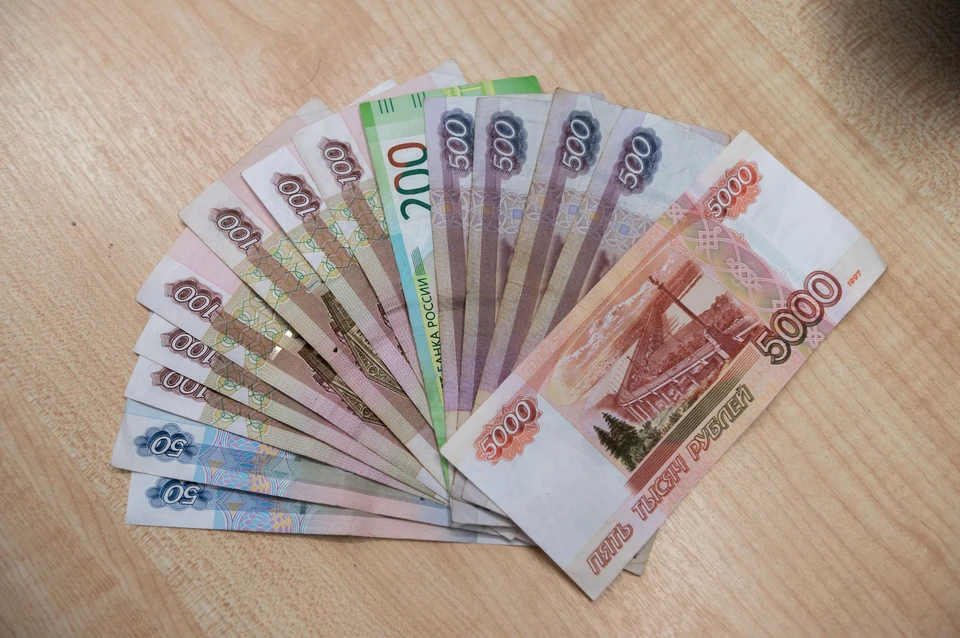 Бизнесмен из Петербурга подал иск к бельгийскому банку на 2,4 млрд рублей.