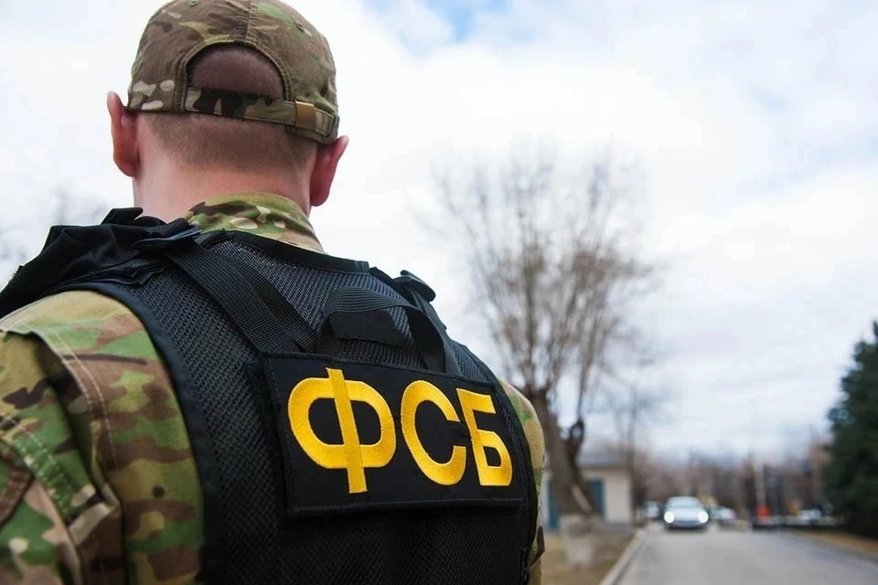 ФСБ задержала в Кузбассе россиянина, вступившего в кибервойска ВСУ