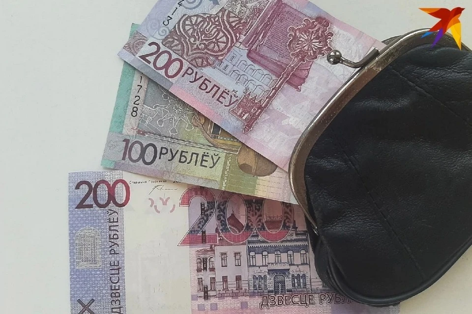 В Беларуси растут зарплаты и долг белорусов перед банками. Фото: архив "КП"