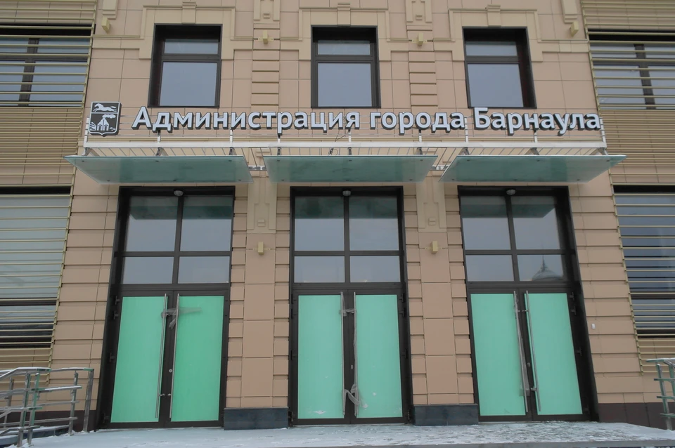 На сайте горадминистрации также фигурирует старый комитет
