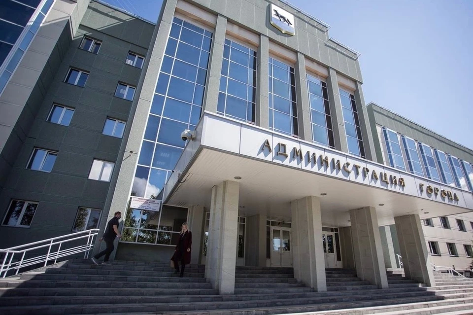 Фото: администрация Сургута.