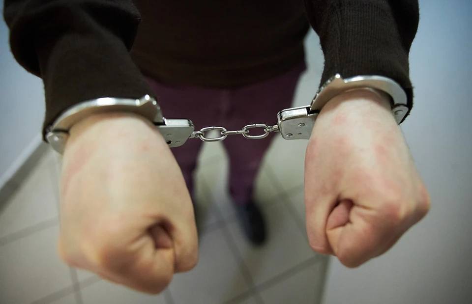 Гражданина ждет длительный срок