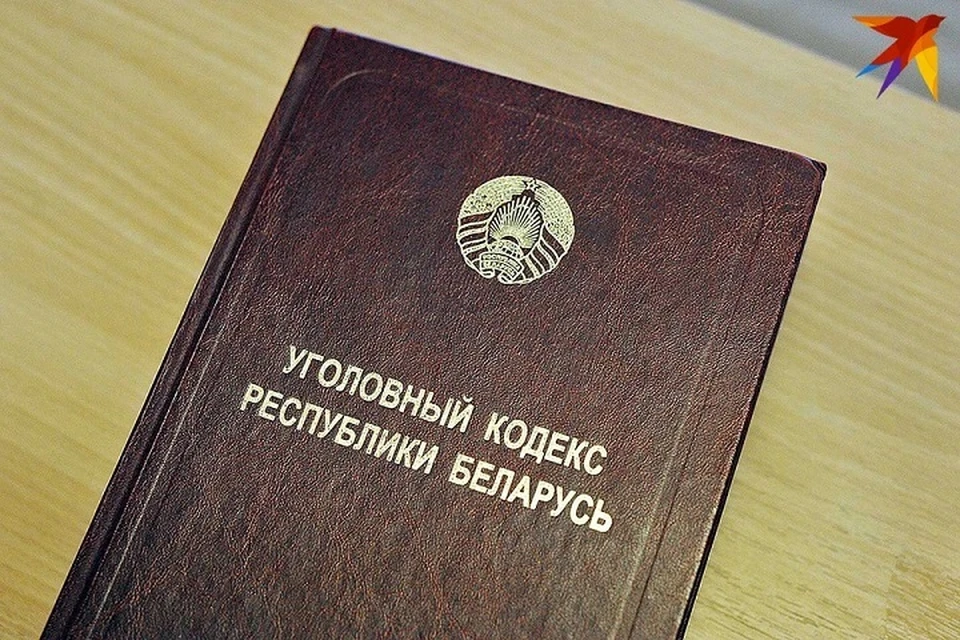 СК Беларуси возбудил дело в отношении Латвии за жестокое обращение с беженцами.
