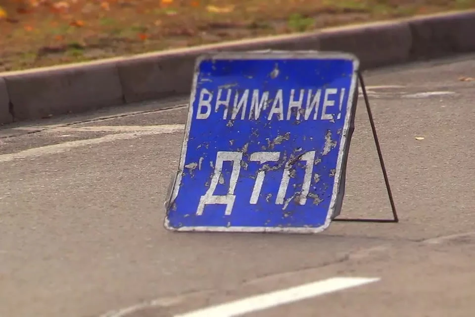 В результате ДТП пенсионерка была травмирована.Фото: МЧС ДНР