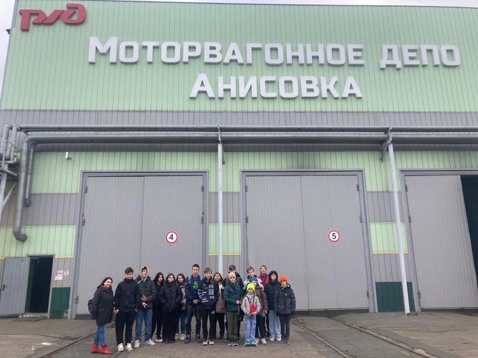 Фото: ПривЖД