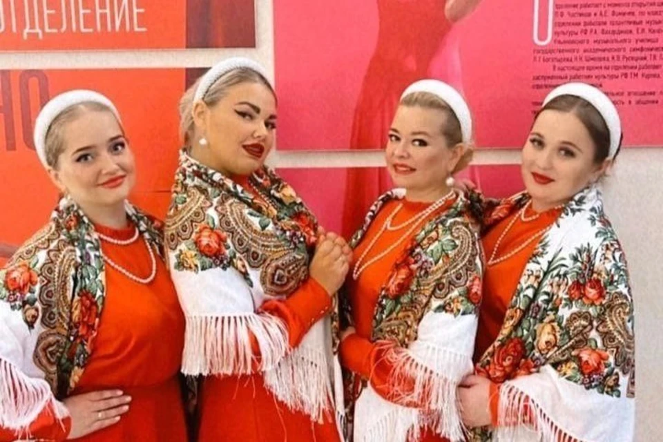 Гала-концерт состоялся 4 ноября.