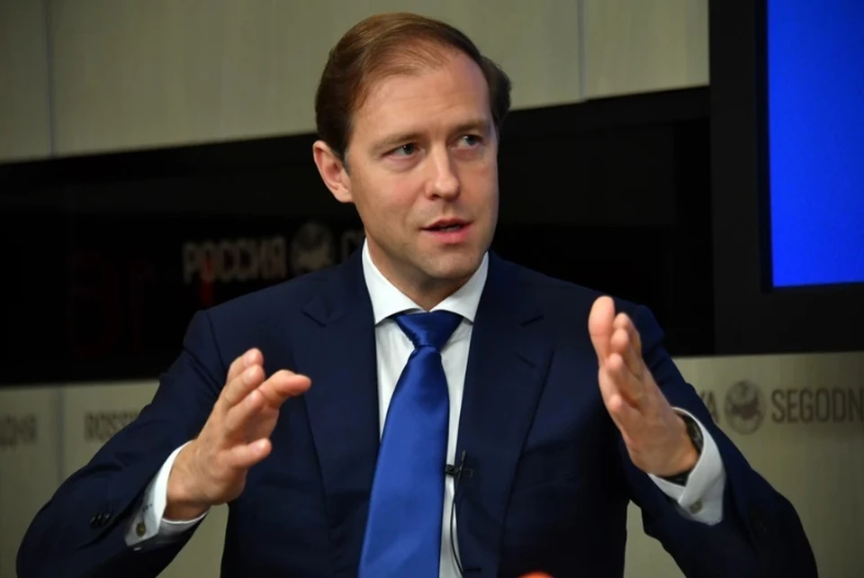 Мантуров: ОПК полностью снабжает вооружением авиацию, флот и сухопутные войска