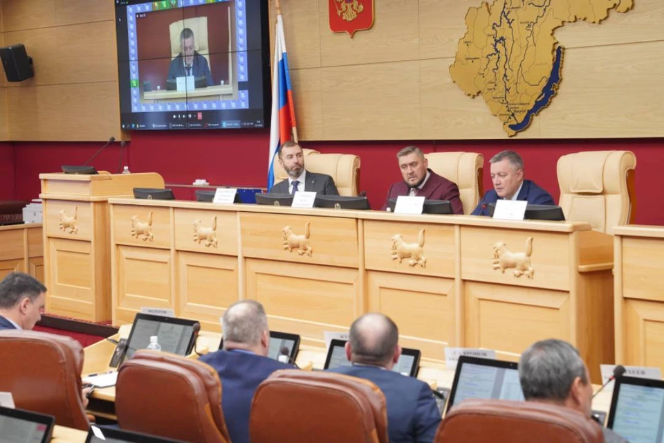 В Законодательном собрании Иркутской области прошло расширенное заседание совета Ассоциации муниципальных образований.