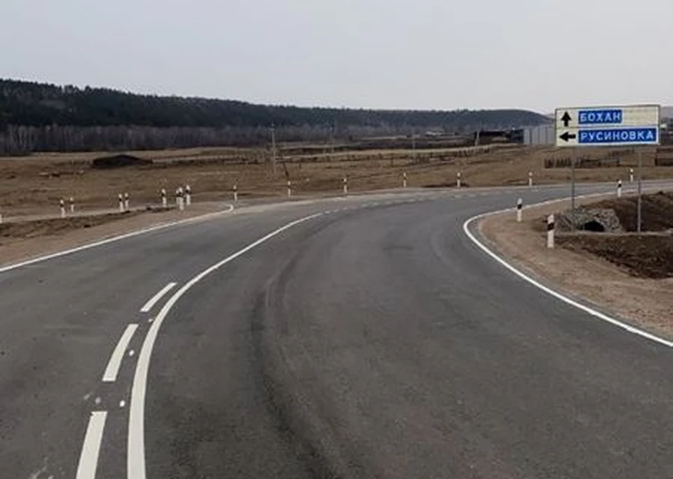 Завершен ремонт участка автодороги Бохан –Тихоновка