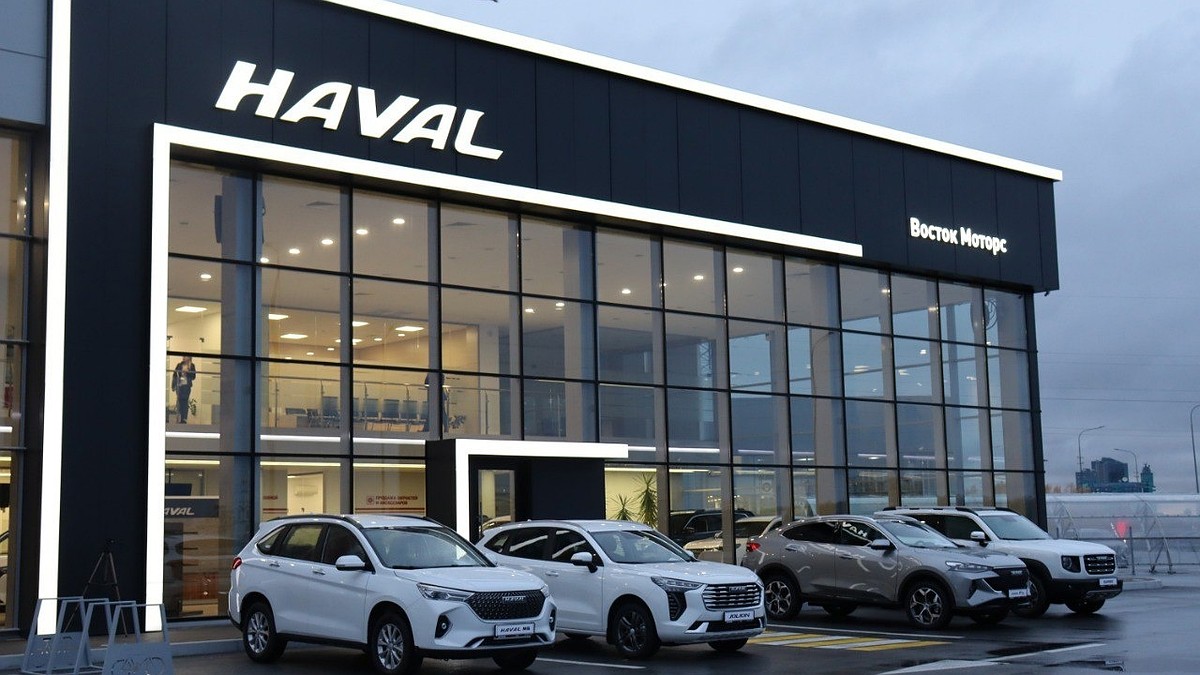 В Сургуте открылся новый дилерский центр HAVAL «Восток Моторс» - KP.RU