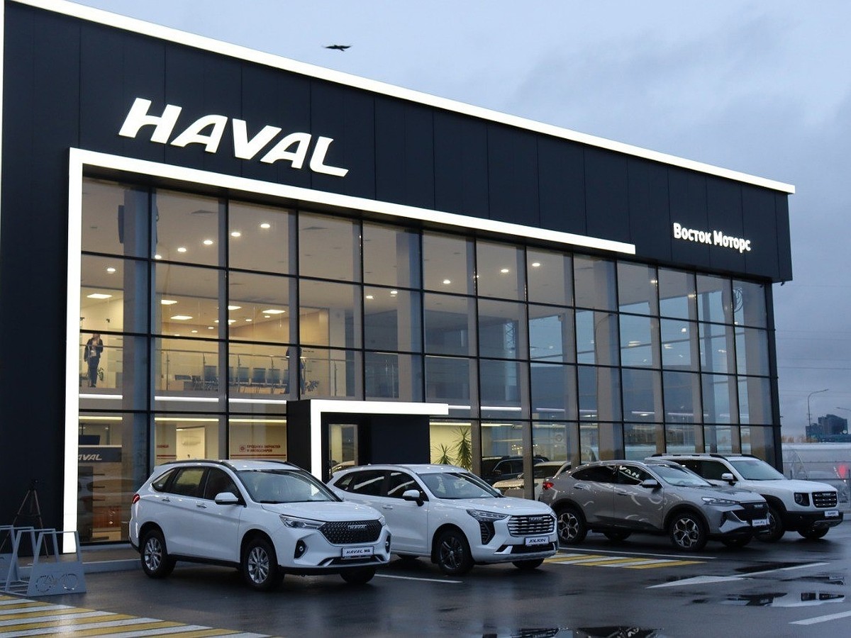 В Сургуте открылся новый дилерский центр HAVAL «Восток Моторс» - KP.RU