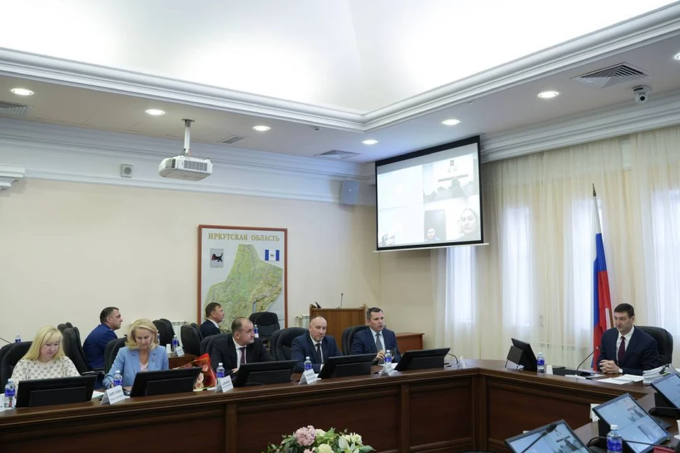 В правительстве Иркутской области утвердили новую государственную программу «Цифровое развитие, связь и телекоммуникации».