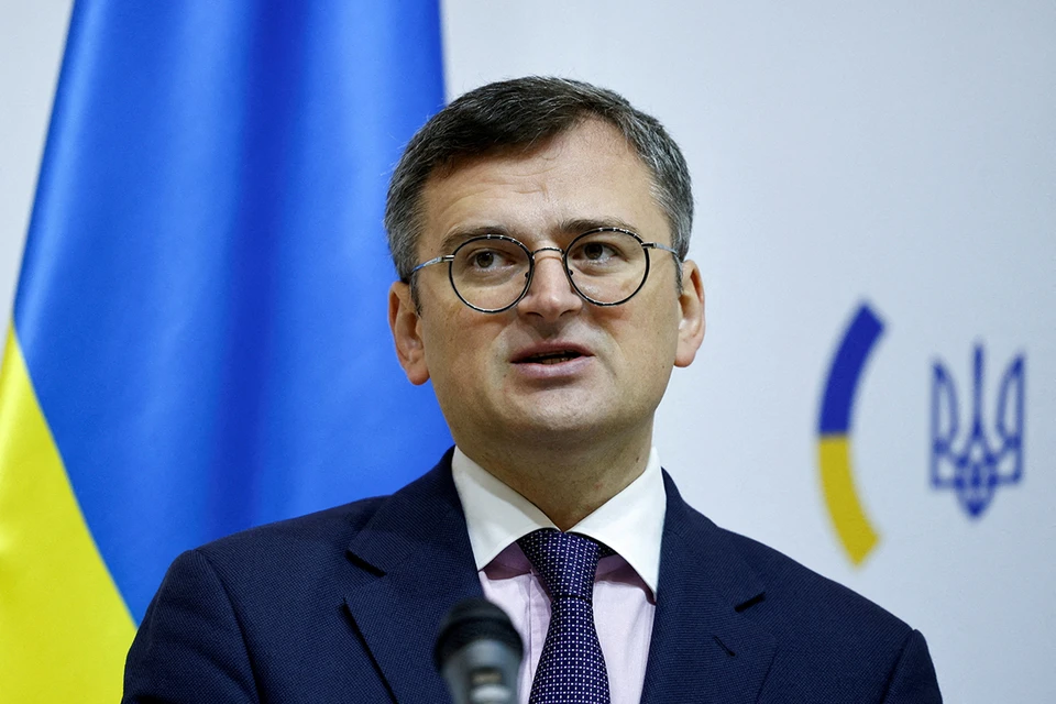 Кулеба просит ЕС создать создать спецфонд в 20 миллиардов евро для Украины