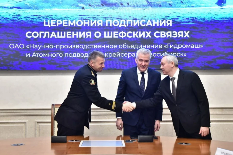 Новосибирские подводники могут включиться в проект лагеря «Авангард». Фото: Правительство НСО