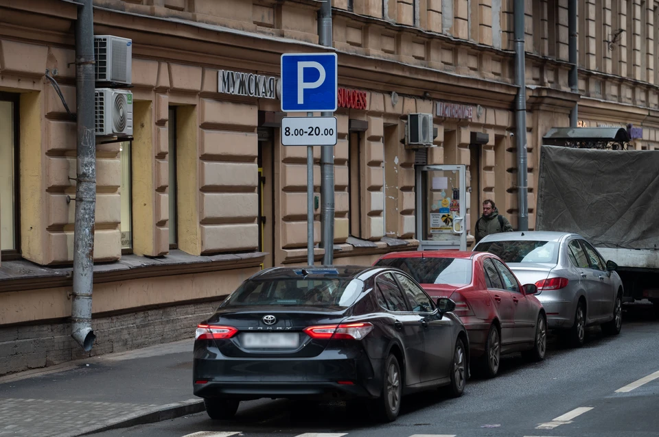 Петербуржцы заплатили 67 млн рублей за автостоянки.