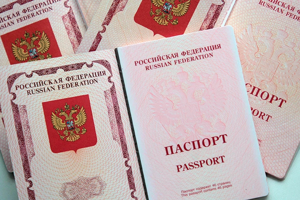 Госдума приняла закон, увеличивающий госпошлину за выдачу загранпаспорта на 20%
