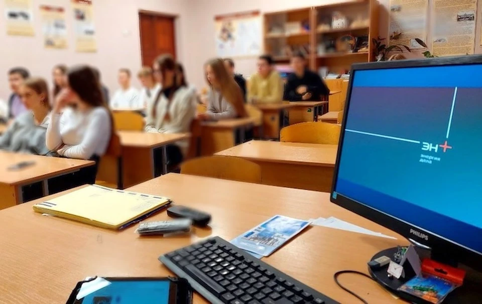 Сотрудники Эн+ рассказали школьникам Автозаводского района об энергетике