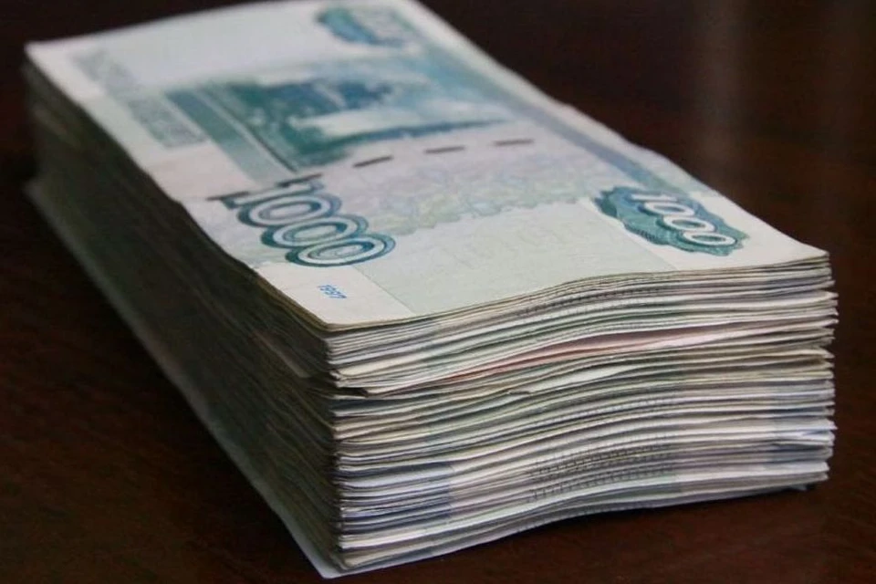 Начальная цена контракта составляет около 3,4 млн рублей