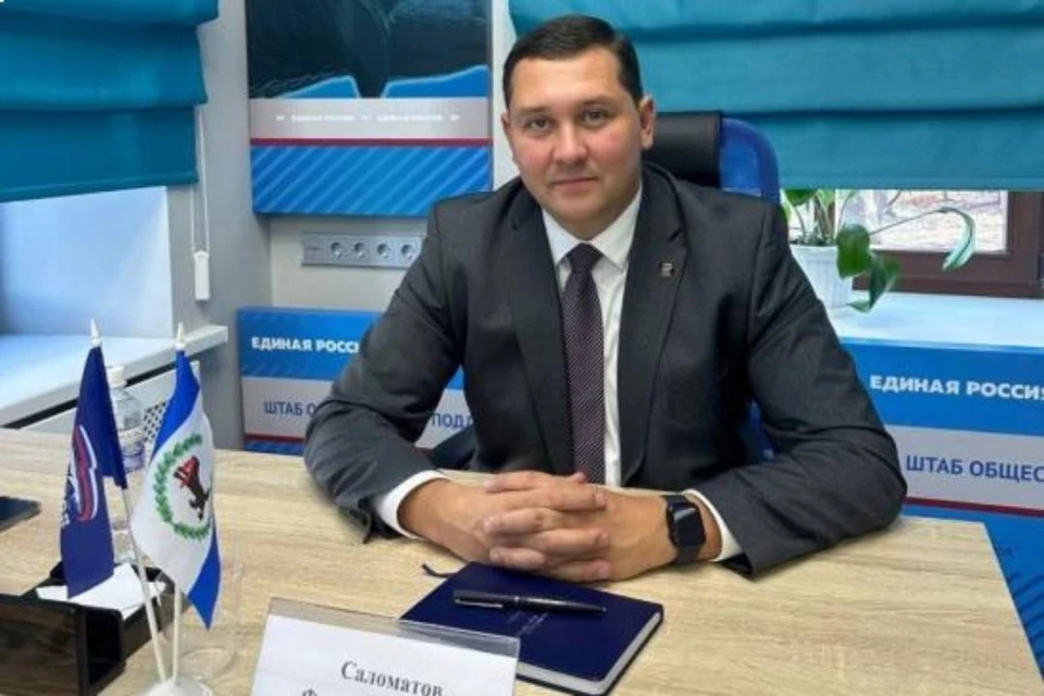 Депутат Законодательного Собрания Иркутской области Фёдор Саломатов принял участие в V Международном Муниципальном Форуме стран БРИКС+.