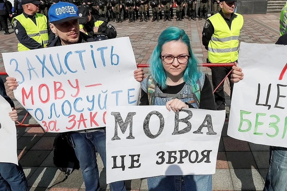 Языковой омбудсмен Украины заявил, что в стране нет понятия «русскоязычный»