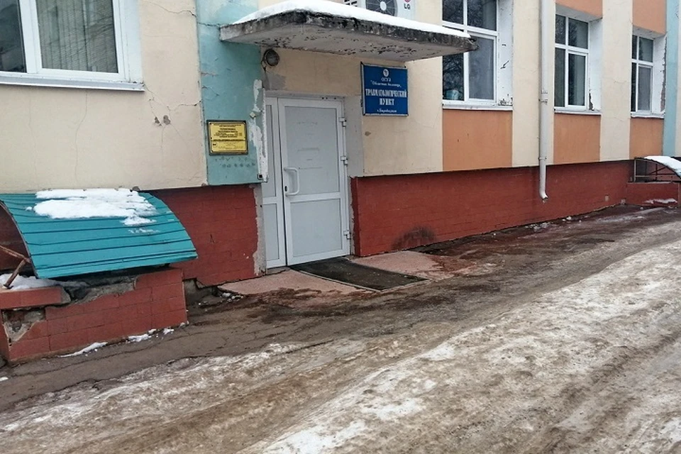 Основной вход в биробиджанский травмпункт