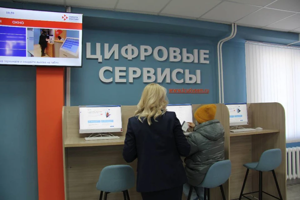 В 2023 году в рамках реализации проекта приступили к обучению уже 1105 женщин.