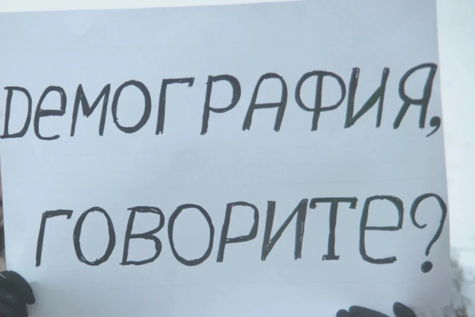 Средний возраст мам составил 29 лет. Хотя еще в начале нулевых он был на 3 года меньше.