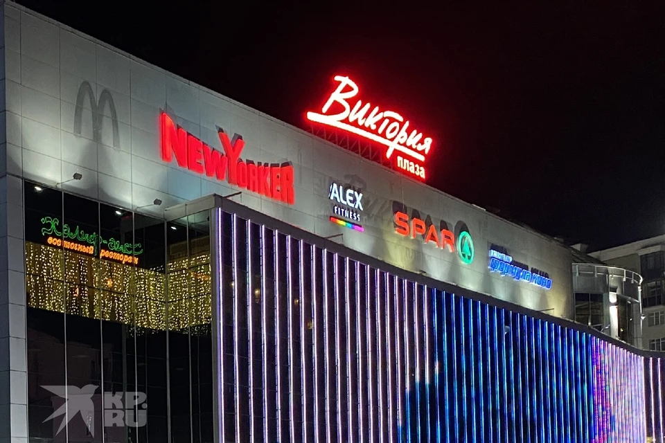 Женщина скончалась в супермаркете Spar.