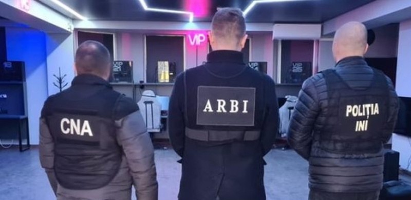 Полиция накрыла фальшивую криптовалютную биржу (Фото: ГИП).