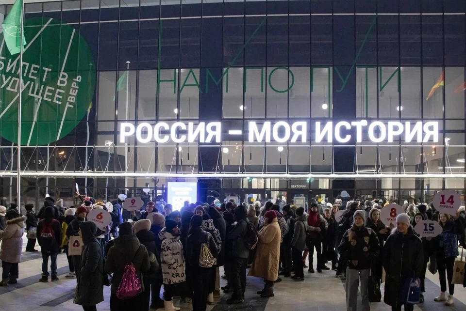 Серия профориентационных фестивалей в разных субъектах России в 2023 году приурочена к пятилетию проекта. Фото предоставлено организаторами проекта «Билет в будущее»