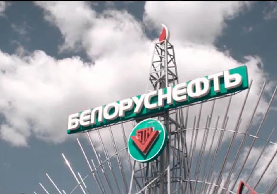 Нефтяники уже выполнили годовой план. Фото: кадр видео belorusneft.by