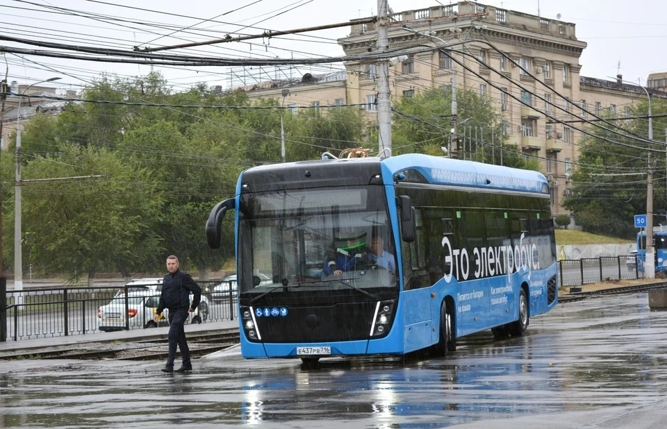 Электробус в Волгограде.