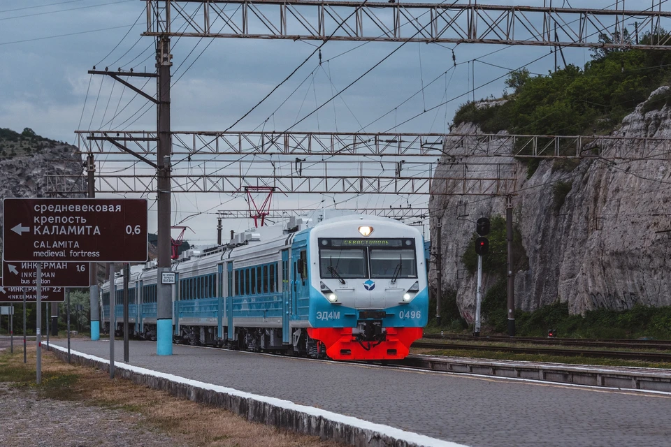 Фото: vk.com/uppk_train