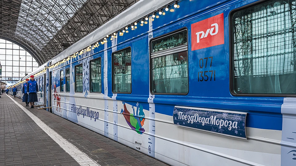 Фото: Северная железная дорога - филиал ОАО "РЖД"