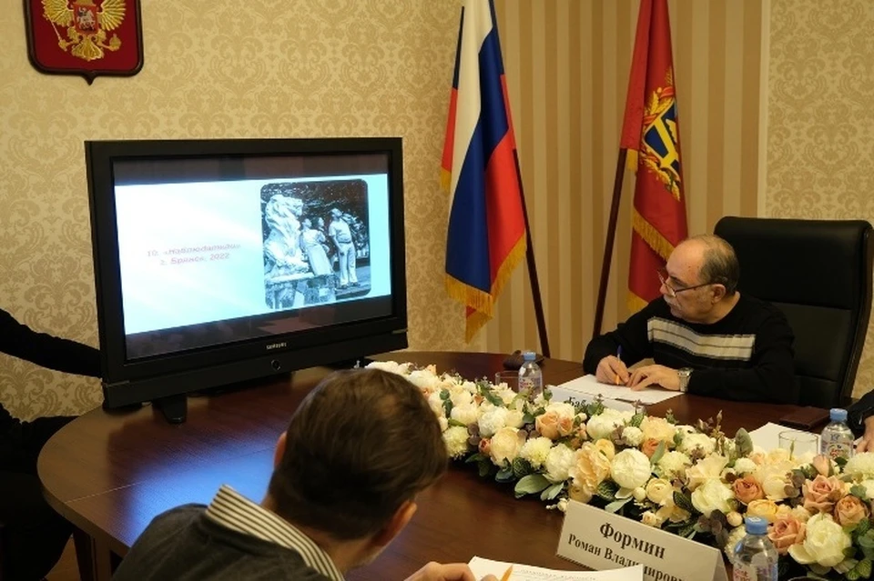 Фото: пресс-служба Брянского областного суда.