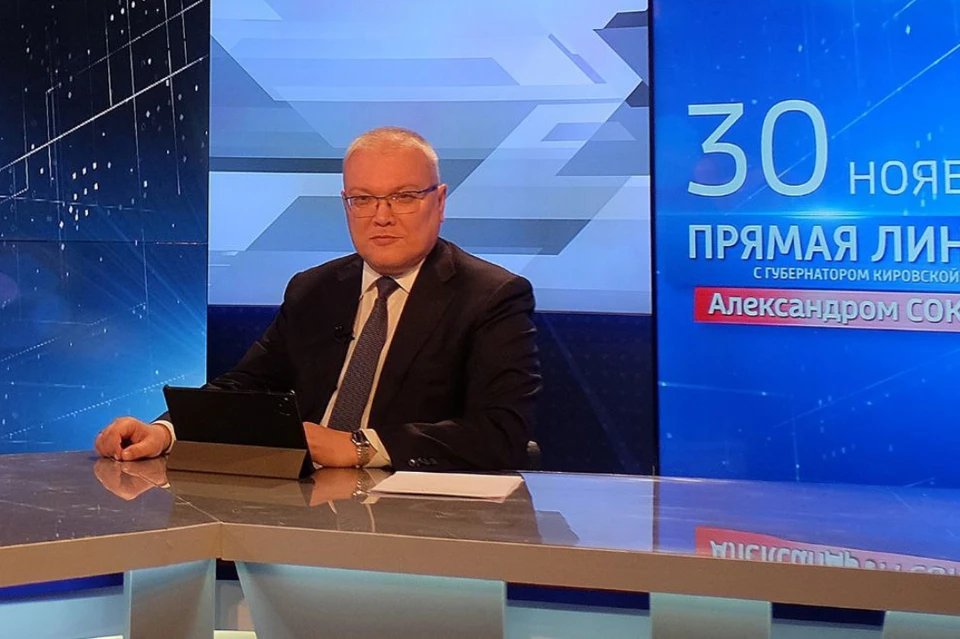 О планах властей рассказал губернатор Соколов. Фото: соцсети Соколова