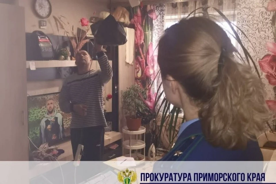 Фото: прокуратура Приморья