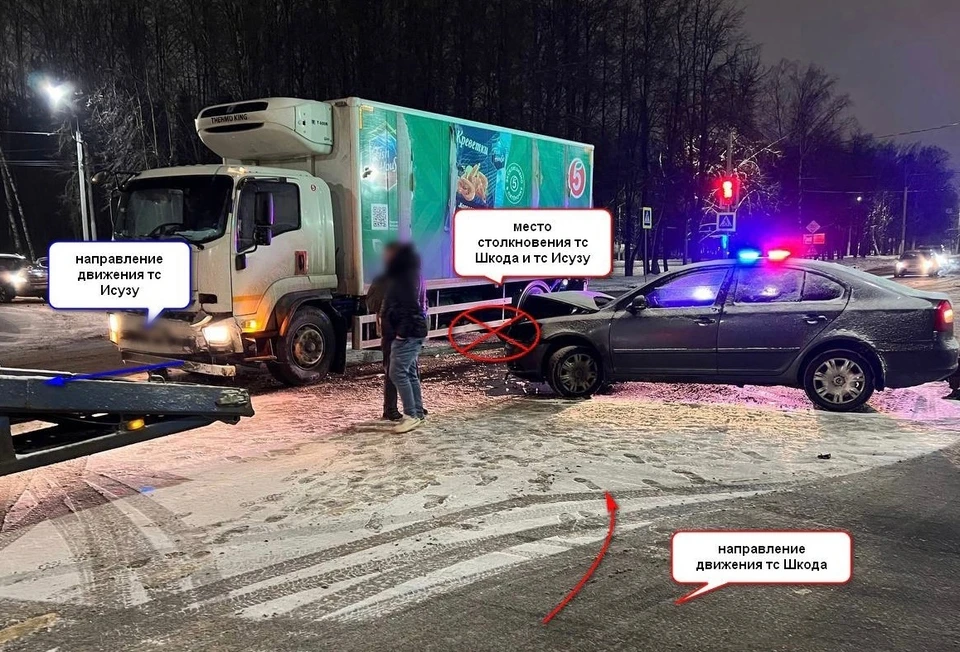 Фото: пресс-служба УГИБДД УМВД России по Костромской области