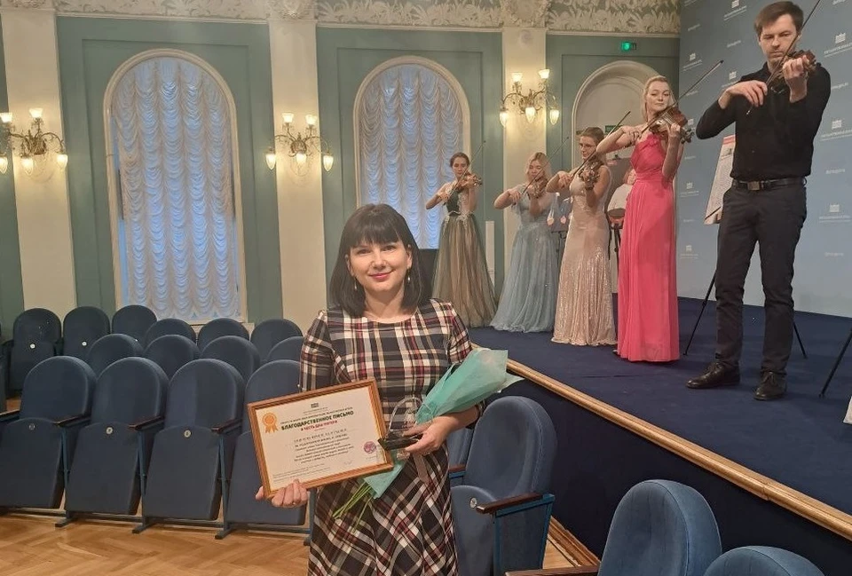 Ирина Совпель во время торжественной церемонии награждения. Фото: Архив героини публикации