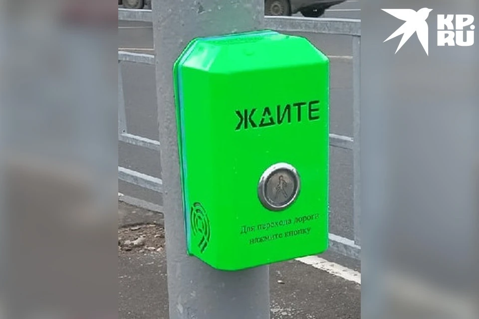 В городе уже работает 20 «умных перекрестков».