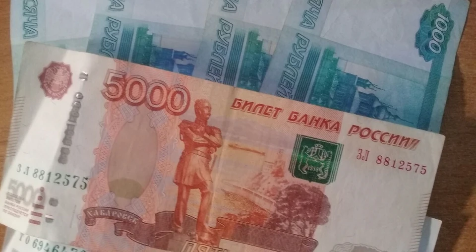 Белгородец перечислил с банковских карт в общей сложности 100 500 рублей. При этом все деньги были кредитными.