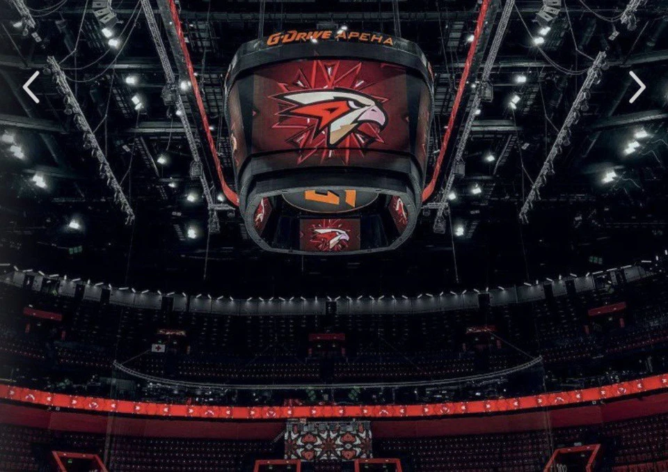 Фото: gdrive-arena.ru