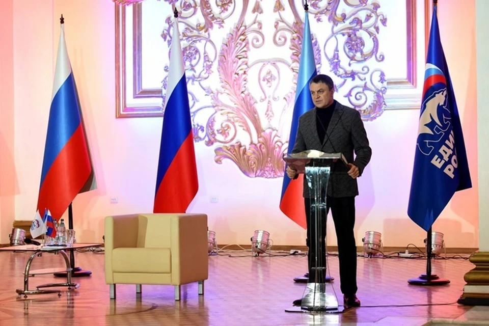 Пасечник выступил на конференции Луганского реготделения партии "Единая Россия". Фото - глава ЛНР Леонид Пасечник