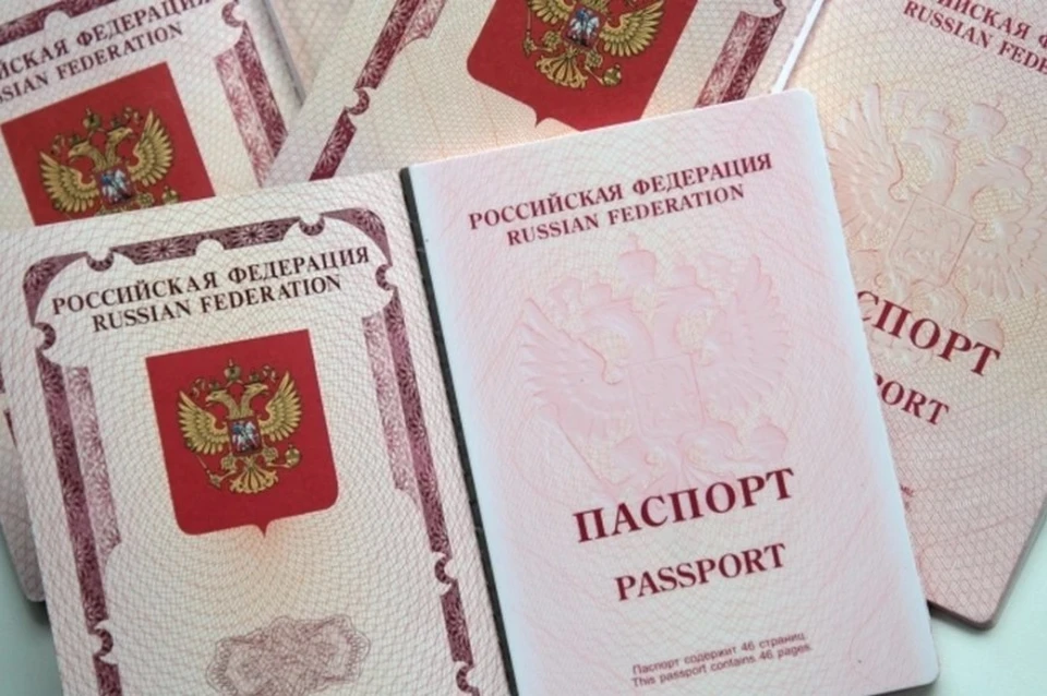 Жительнице ДНР исправили в паспорте несуществующую дату рождения