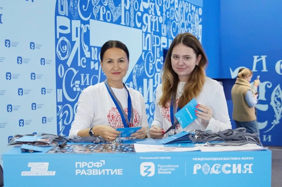 Выпускница МГЮА Мария Никифорова прошла отбор на позицию стажера-юриста в Госдуме