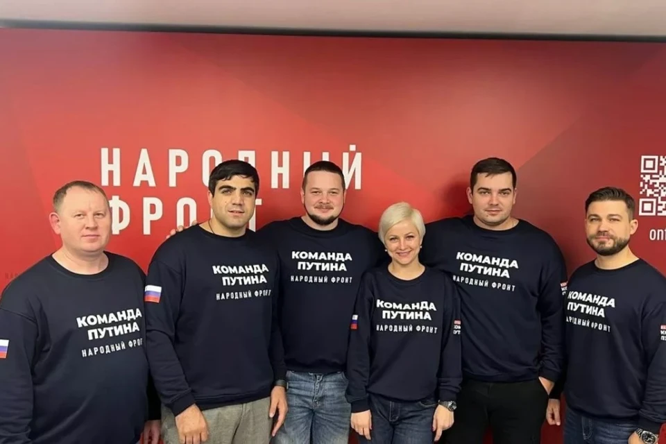 Активисты ОНФ. Фото: ОНФ в Алтайском крае