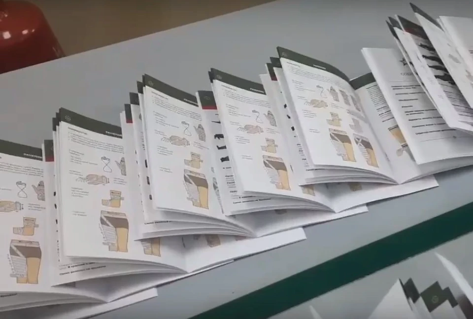Фото: администрация Пуровского района